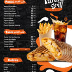 Menu Panini Grill Casablanca March 2024 504609-281800